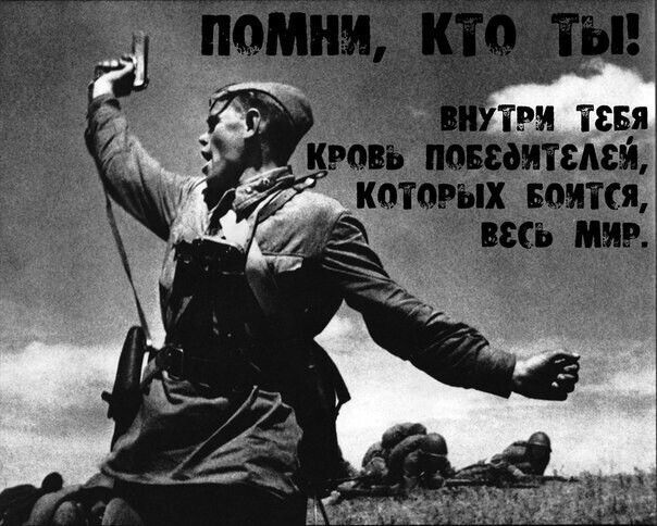 _ ш так