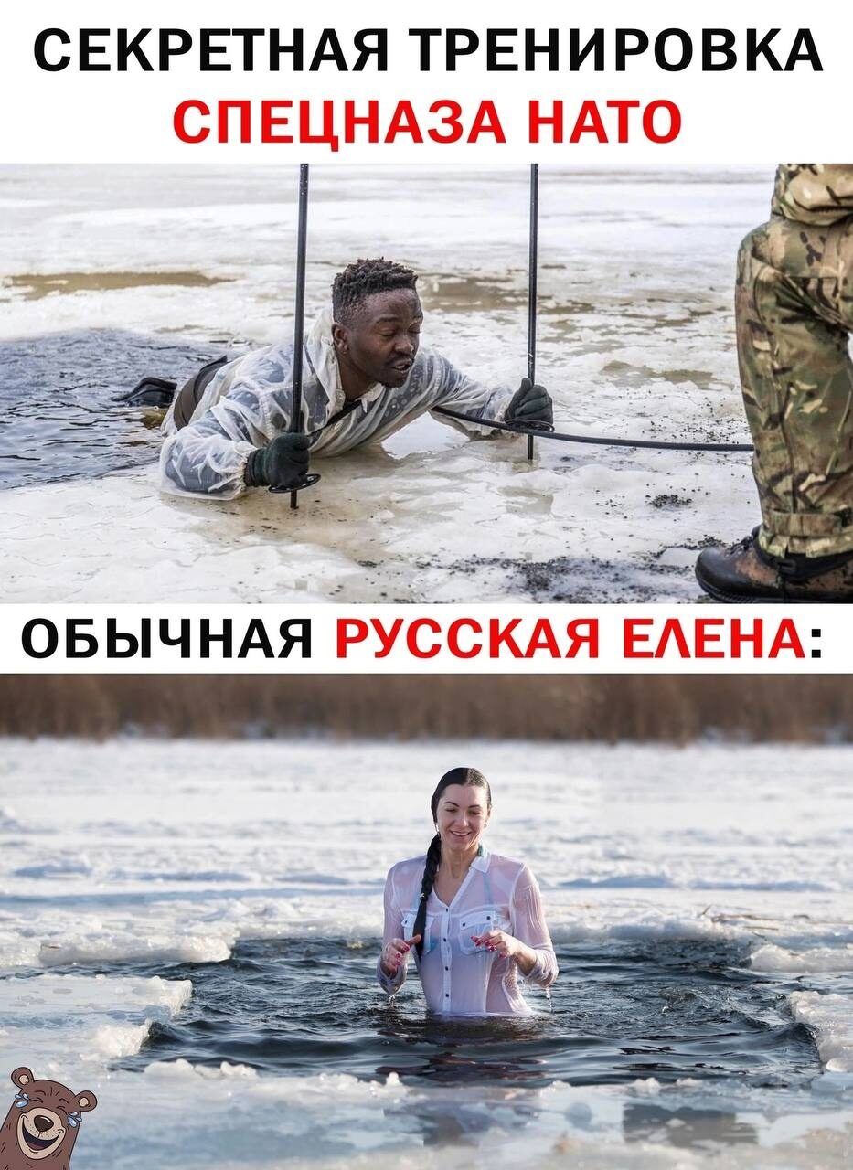 СЕКРЕТНАЯ ТРЕНИРОВКА СПЕЦНАЗА НАТО