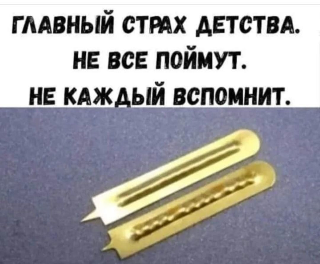 гмвный стих диеты не все поймут н кдж ый вспомнит