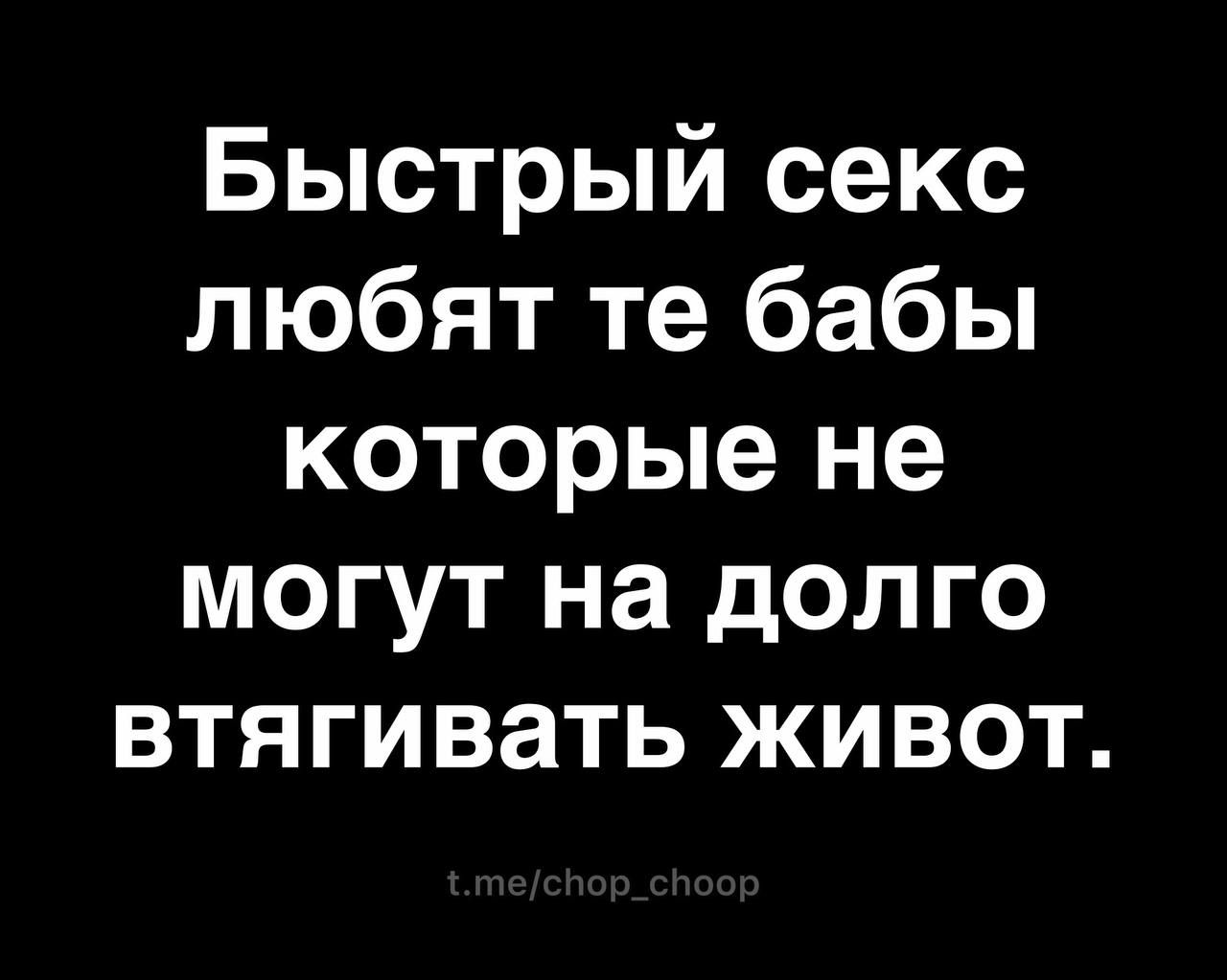 Самый бурный секс - большая коллекция русского порно на гостиница-пирамида.рф