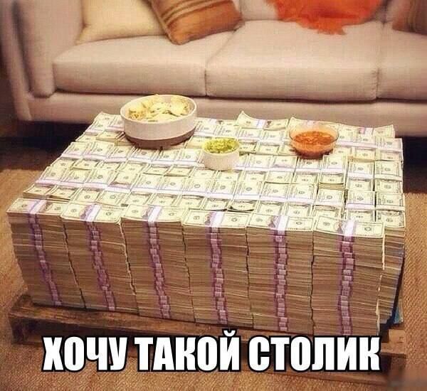 ХОЧУ ТМЮЙ ШШШ