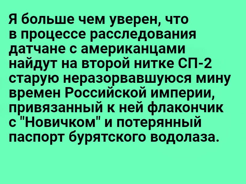 Порно видео датский секс фильм