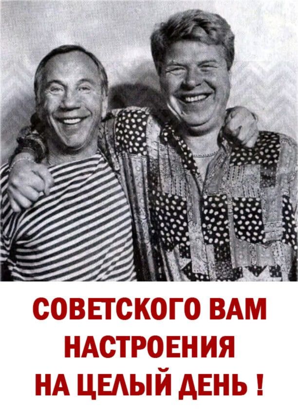 ЕМ