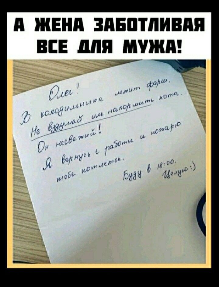 П ЖЕНП ЗПЕППШШШ ВСЕ дт мужи _