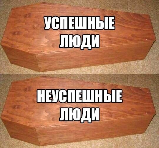ЮПЕШНЫЕ ннепъшны эшли