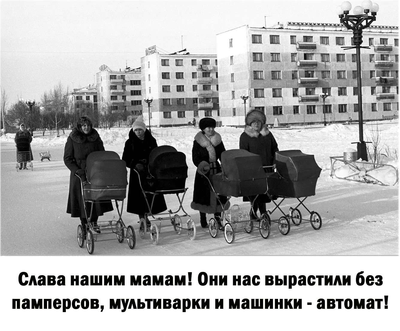 Слава нашим пацан Оии нас вырастили без паиперспв иудьтинарки и иашиики автомат