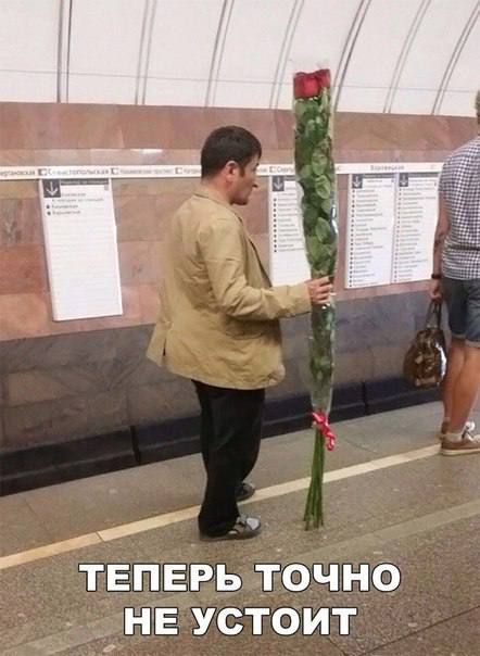 ТЕПЕРЬ ТОЧНО _НЕ УСТОИТ