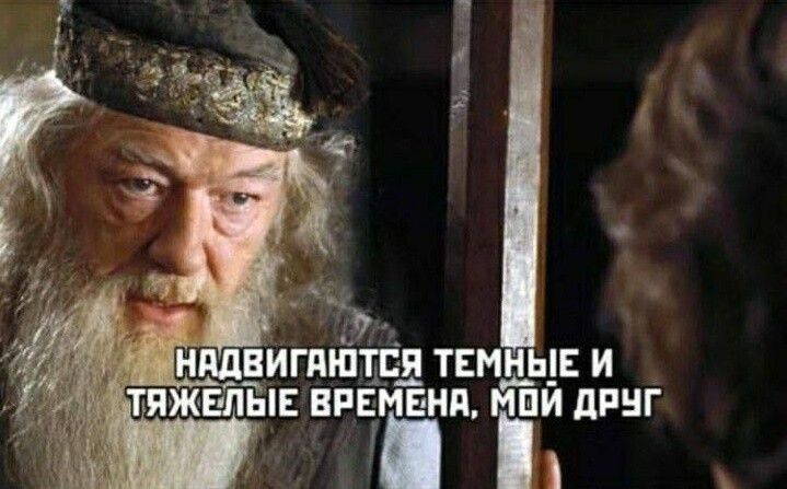 ь