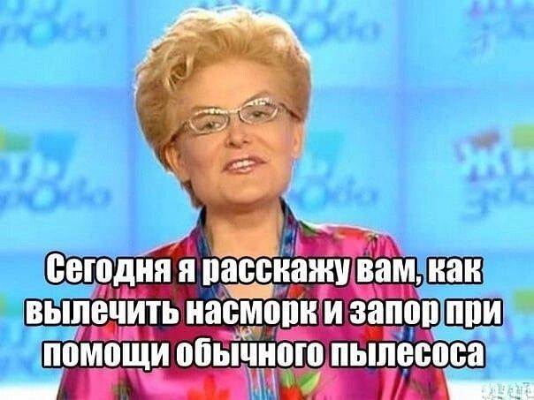 помощи обычны ПЬШШШБЗ