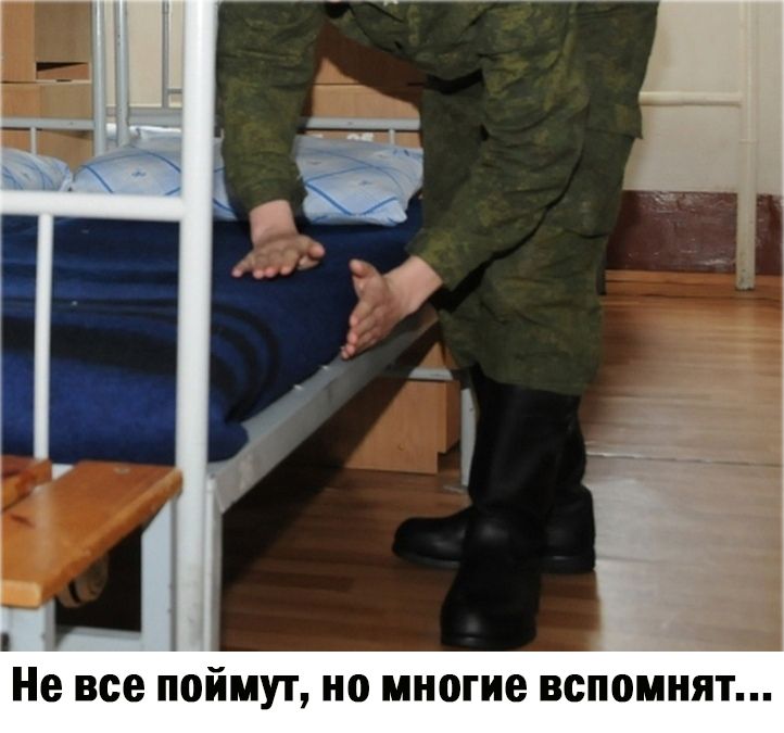 Не все поймут но многие вспомнят