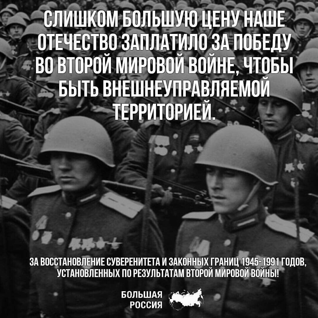 ыпщ Т шато тівЕ ытьвЪ Ёвлінві шт ЁРИЁЙ _ _ _ 5 ч ЗДВШШШП ИЕ ШЕВРШИТПАИЗАКМЩХ_ ГРАНИ ППШ тлип пшиых пп гнультпш Мити Пишим Большдя рпссия