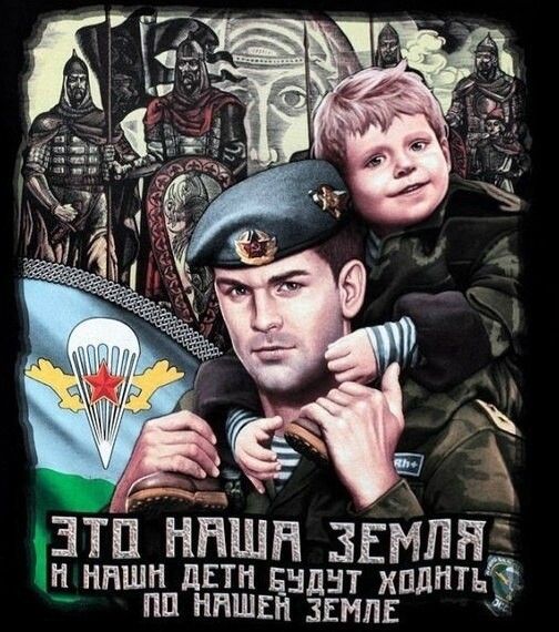 _ Ё ЭЬЪЬЭЪН пп ННШЕЁНЁЁЁЛЁ