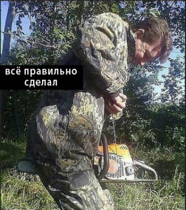 0 Н Ь Л И В а р П С В