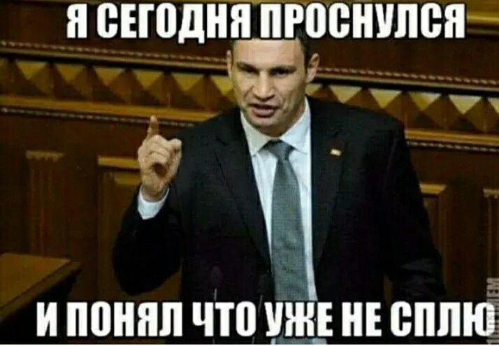 ПВЕЮД ПРВВНПЛВЯ БЫ и понял что ши еппиЁ