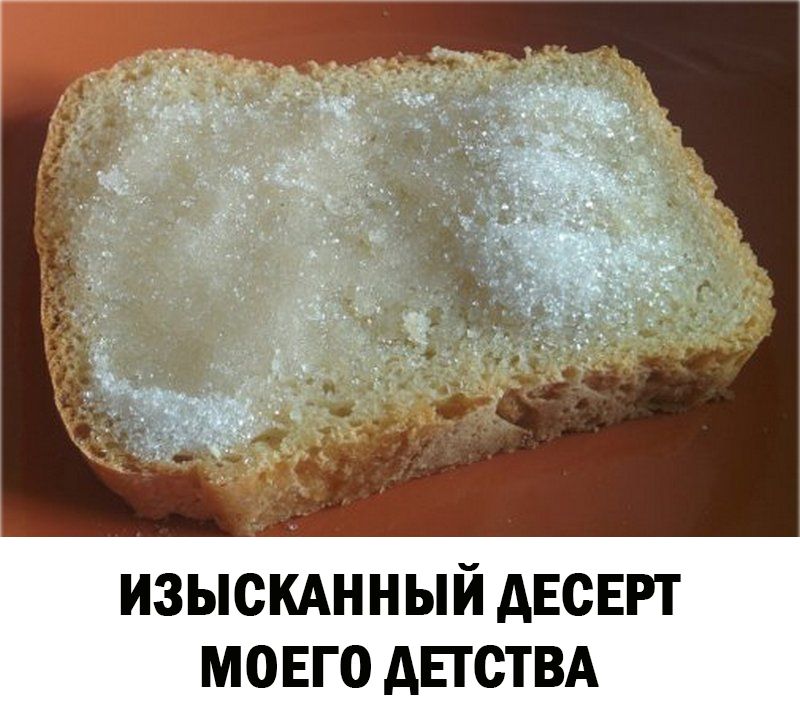 изыскднный дЕсЕп МОЕГО шствд