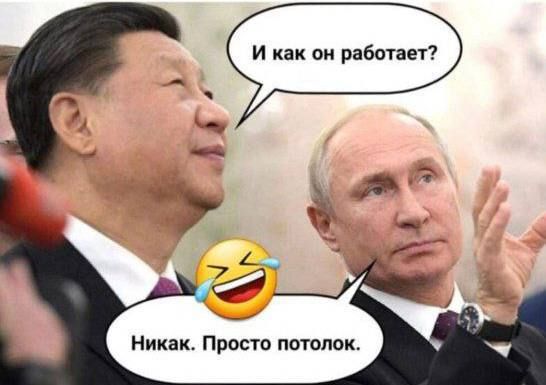 и как он работает Никак Просто пцюмж
