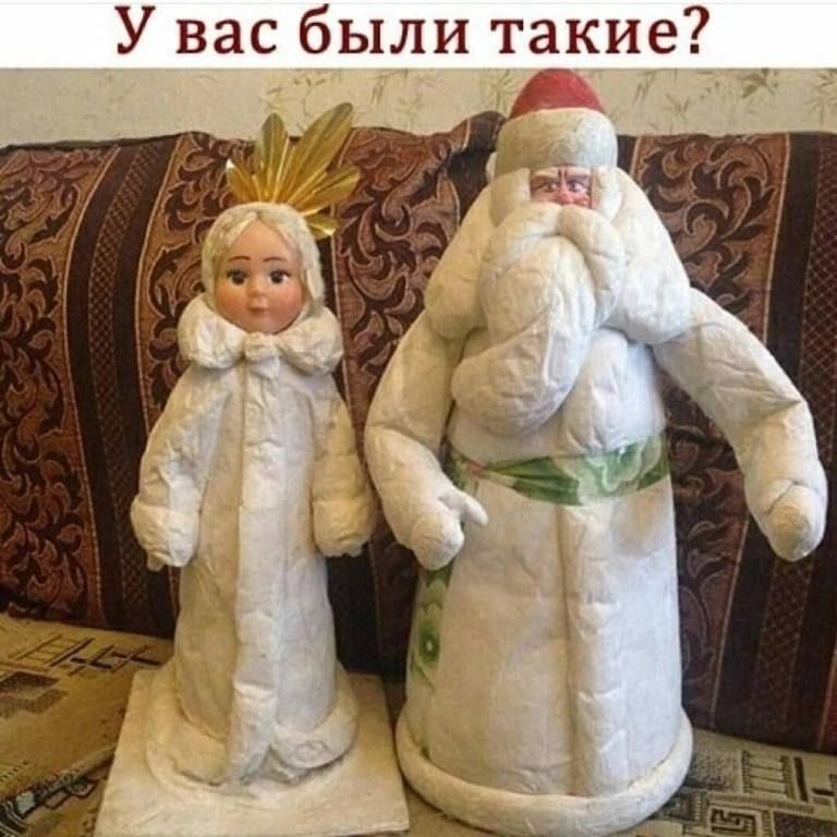 У вас были такие