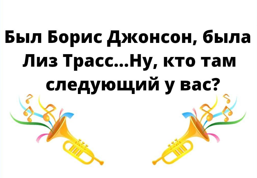 Кончится внутри