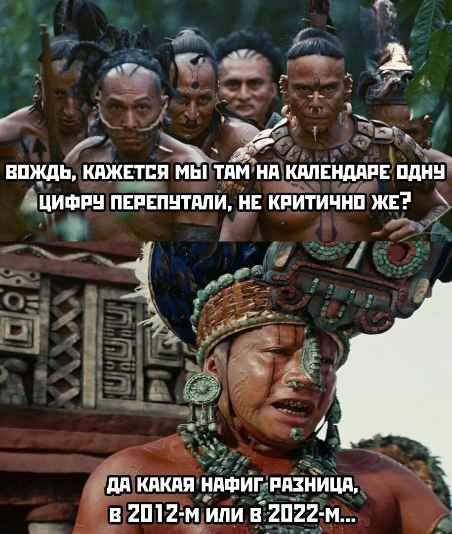 _ 1 д чщ вщщь КЁЖЕЕП мьг тим нп ШЕнддРЕ Един ЦИФР ПЕРЕПЩМИ НЕ КРИТИЧНП ЖЕ _ Ъ ищи или в