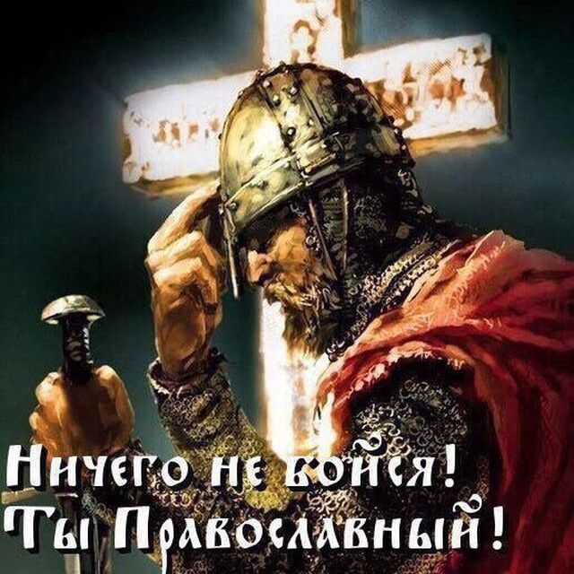 _ ичегв Гы П _АВЩЁЧБНЫН