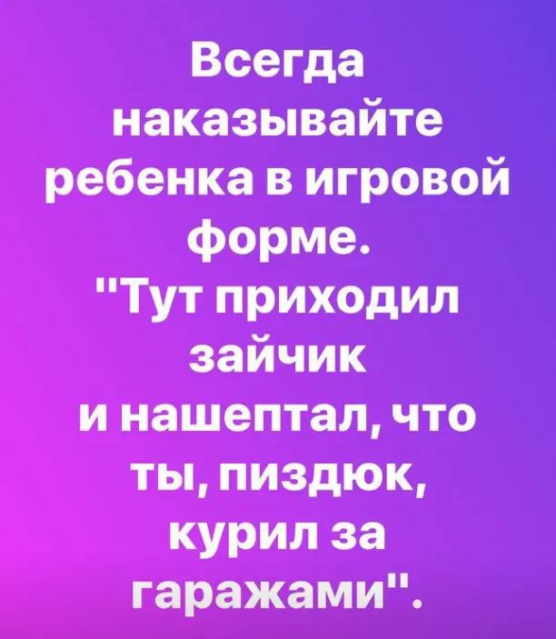 Ю И