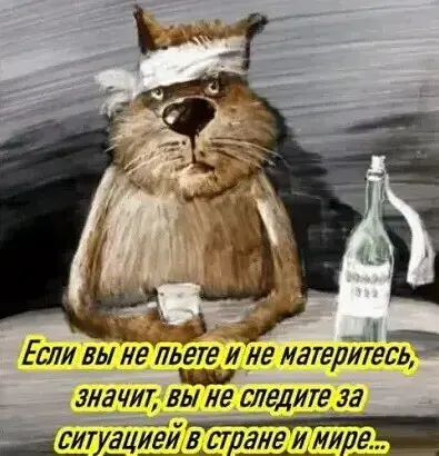 _ 9 1 _ СЛ1 БЫ ЛЁЛЬЕГЗ И НЕ ЛЗТЕДИГЕСЬ ЗНдЧИГ ВЫ НЕ БЛЕДИГЕ 33 партии1