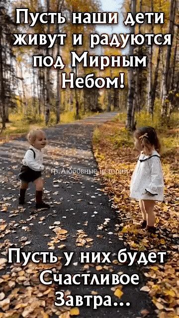 _Пусть у _іи___ будет 512 Части рое__ із 23 Завтра е_ і