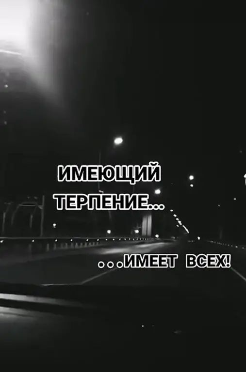 1 тп 4 оо веЕХ