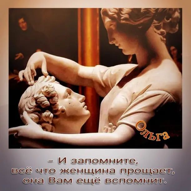 веё НТО Женщина прзщёет на За ещё мыит _