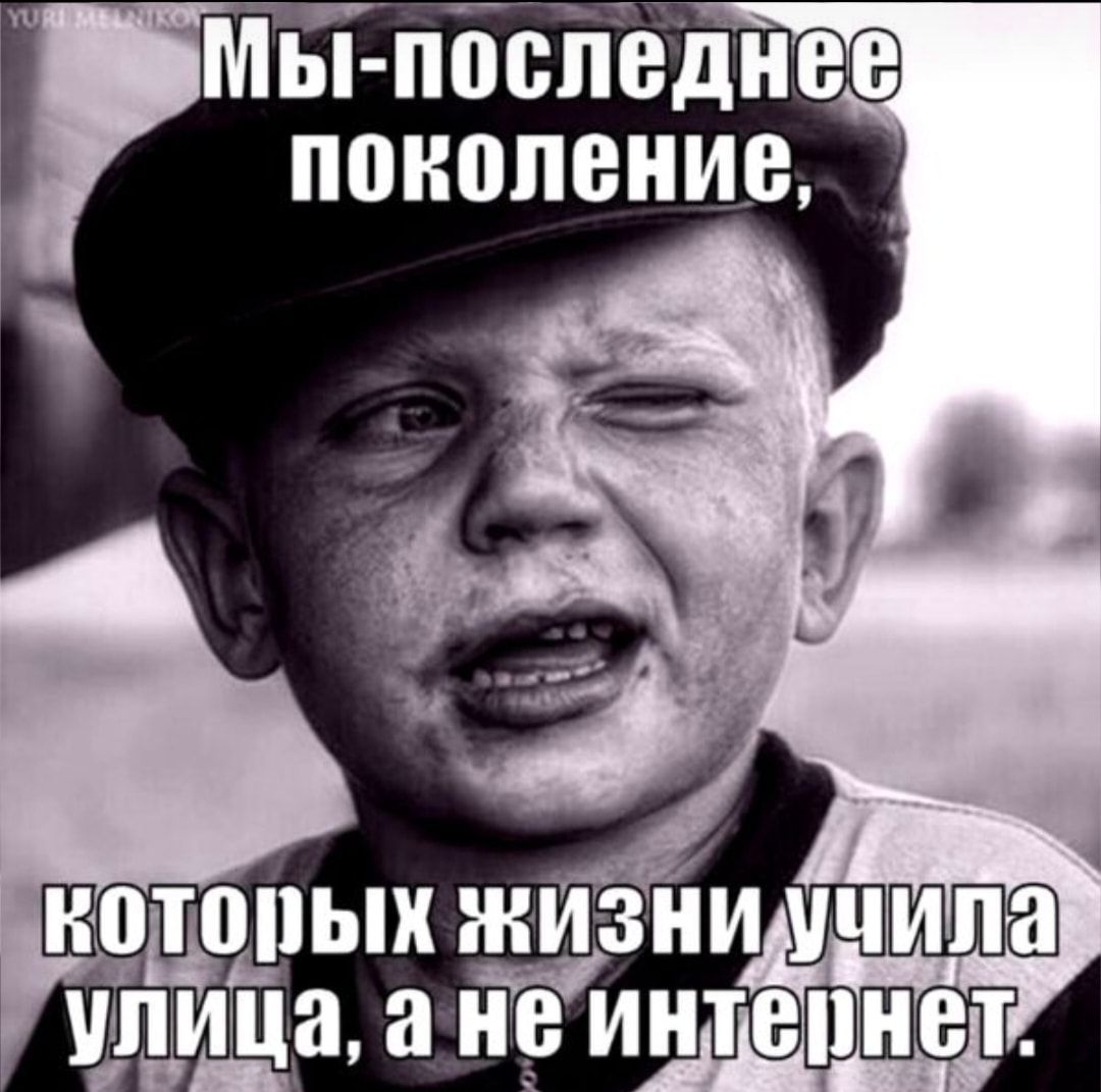 котопых жизнидчилар ишдййа анеинтернет