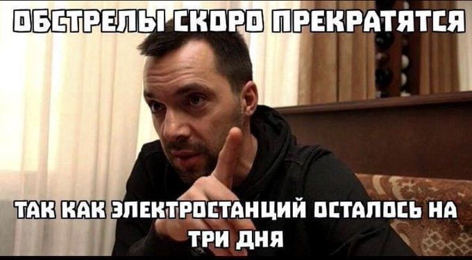 ПБПРЕПЫ ЕИПРП ШРЕНРАТЙТЕЯі ши как зпщтрэвтдиций питались НА _ 3 три дня