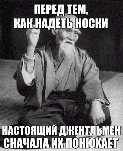 ПЕРЕД ТЕМ іііііі іііідЕіЬ іЮВііИ іііЮіШіЩИИ діііЕіііііііМЕіі