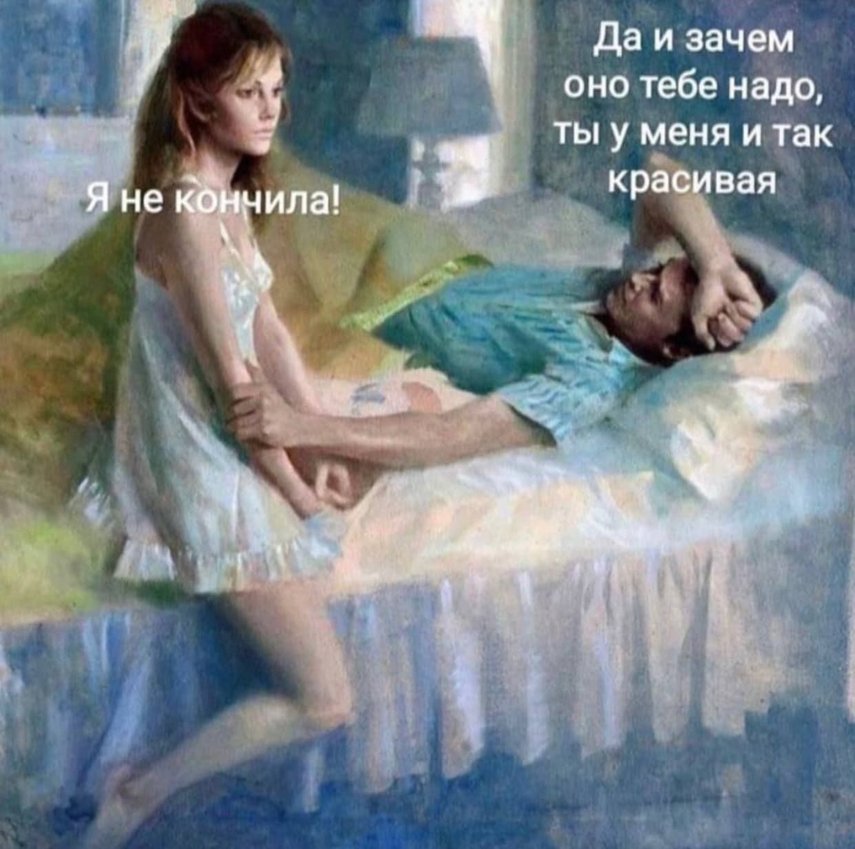 да и зачем она тебе надо ты у меня и так