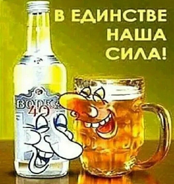 НАША СИАА