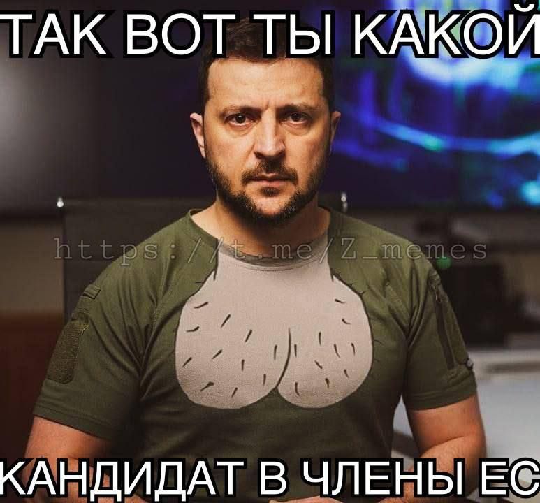 ТАК вот тык К7АКЙ ЁЁ КАНДИДАТ В ЧЛЕНЬ Ы Е ы
