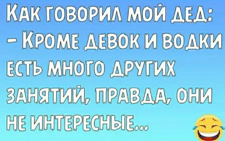 ШГОВОМАМДА прицветники всгьшогощих зштщптм они щитком