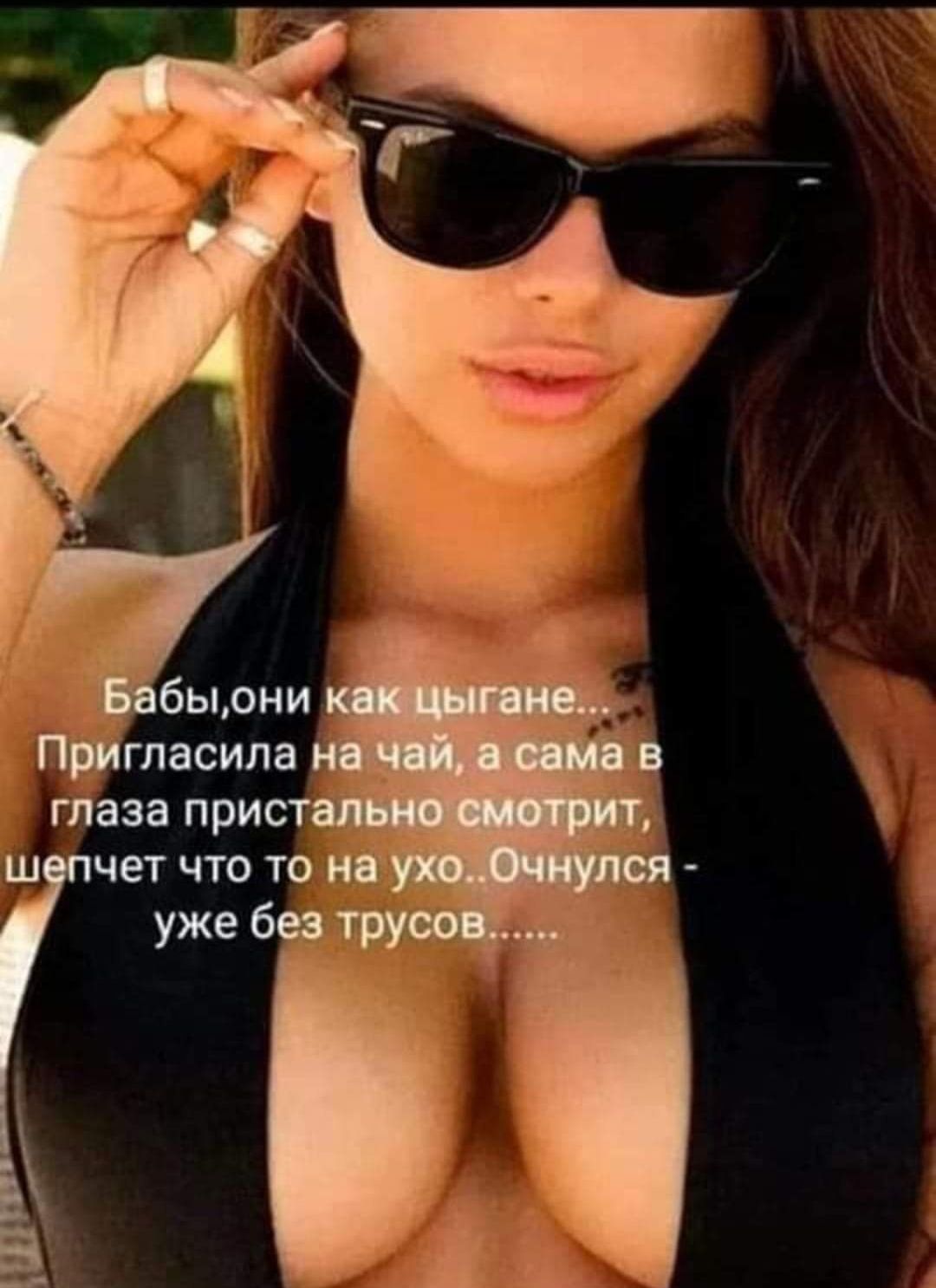 й