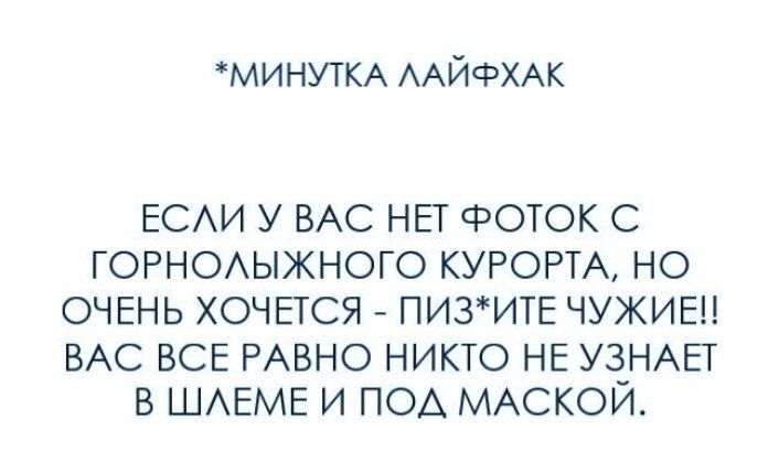 Утром надо быть особенно осторожным одно неловкое движение и ты снова спишь картинки