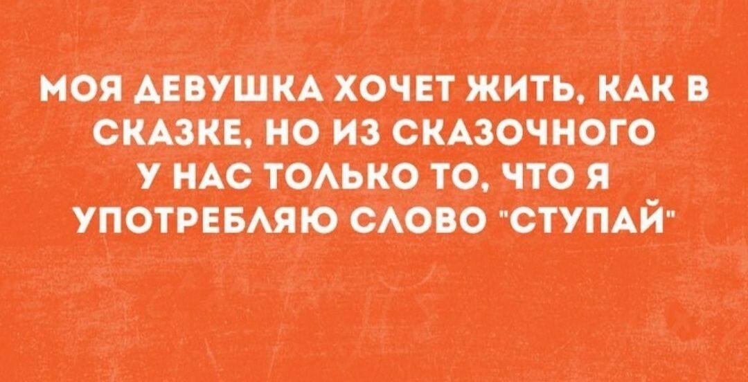 плитками що шагщ ш