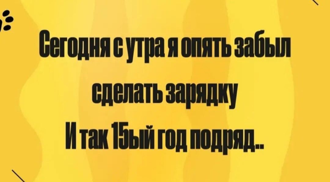 Машинуішщтьзашп шиитами Итиігътищщ