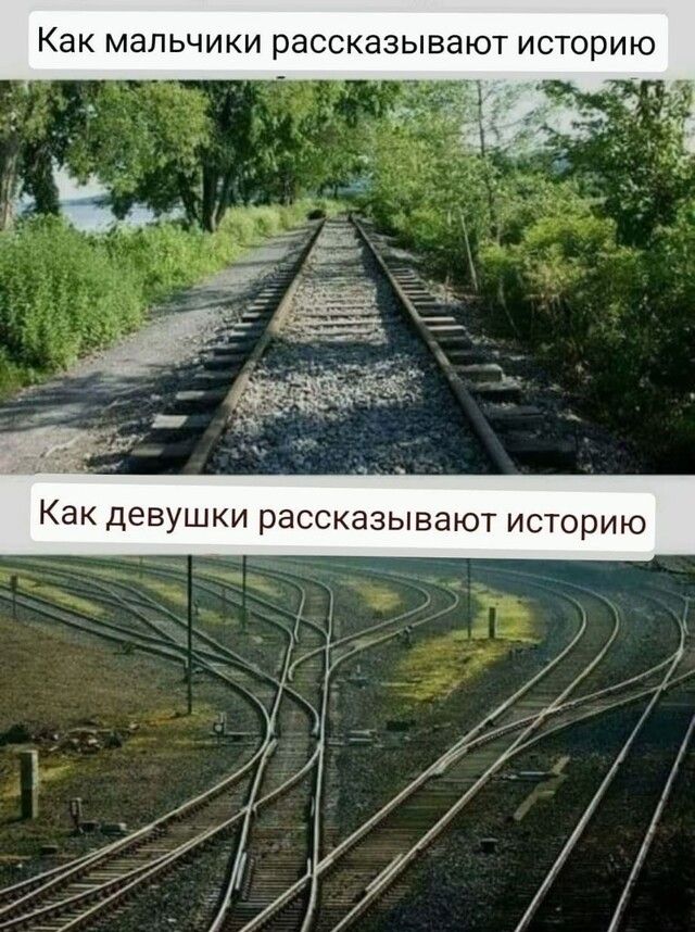 КВК МВПЬЧИКИ рассказывают ИСТОРИЮ