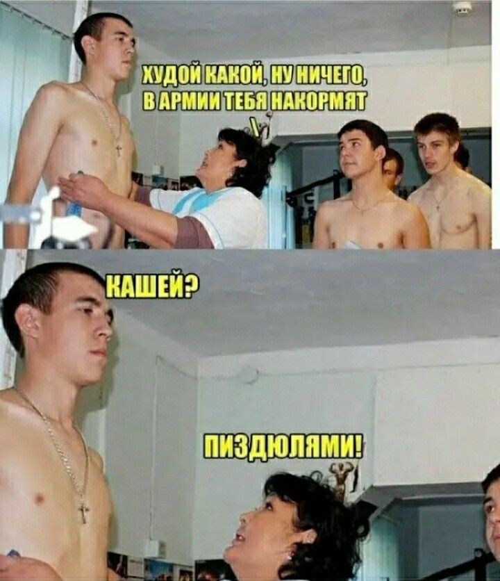 ШШШ ВШШШШШЗЪШМ