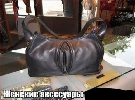 Ц з дій