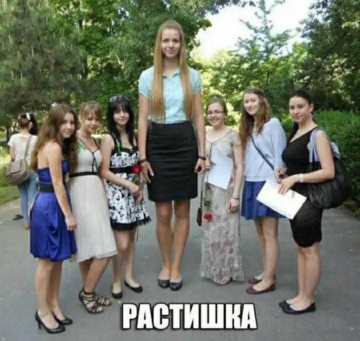 гдетишщ
