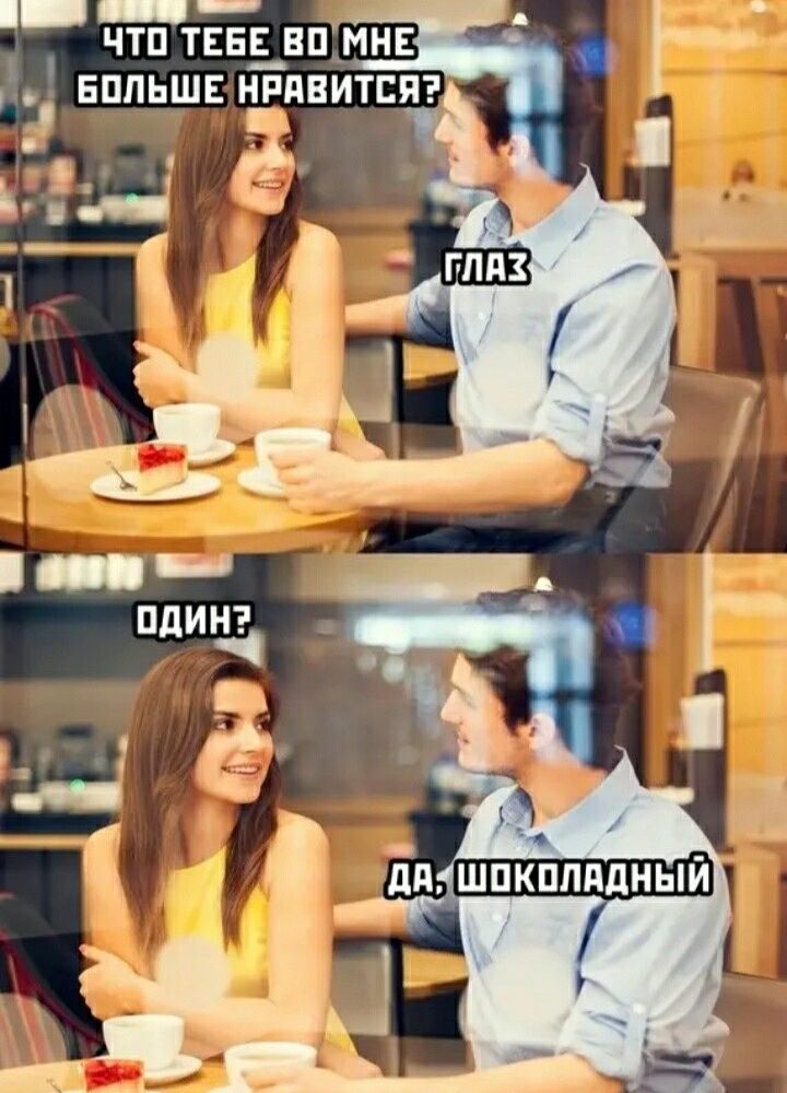 __ чтп ТЕЕ_Е_ вп мн вппьш ніивитгш