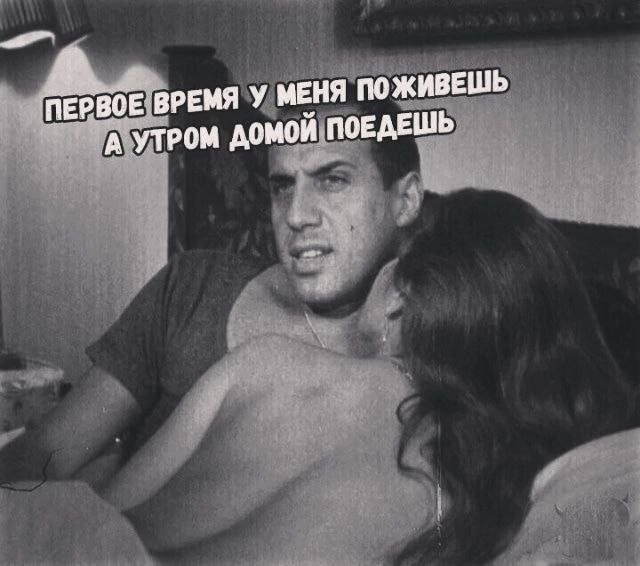 П ЕРВОЕ РЕИЯЙЕЯ ЯЕ Ашіё
