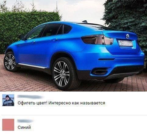 мм ЦЕЕХ мера азшваэпи