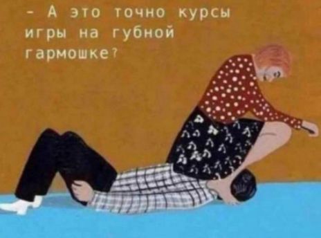 д 1 1чн4 НуИМ и ры ип пипи АВМОШБС