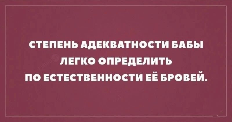 ствпвиь ддвквмиости вдвы легко опгвдвпить по встптввиности ЕЁ вроввй