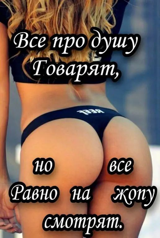 д1и Задай Товар
